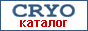 CryoCatalog