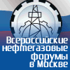 Expo.Derrick.ru