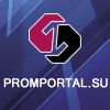 Promportal.su - �������������� � ������������