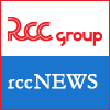 Rcc Group