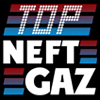 Topneftegaz.ru