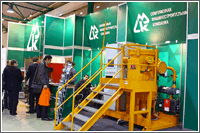 The booth of ���: the representative of some leading European manufacturers of the thermical equipment: B.M.I., SCHMETZ, LAC, REALISTIC, CEIA