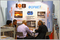 The booth of IOB: builds for steel industry, machine building industry, foundries, aluminium industry different type of furnaces: roller hearth, walking beam, rotary hearth, pusher type, bogie furnaces