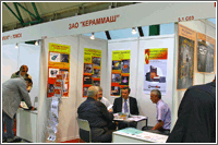 The booth of 'INSTITUTE FOR CERAMIC MASHINE-BUILDING': furnaces of gas-fired and electric types for heating, tempering, annealing, normalization, chemical heat treatment and other technological heat treatment processes, customized furnaces, drying cabinets