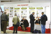 The booth of Termolit: induction equipment for hardening, heating and melting metals