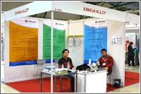�������� ��������������, ����� �������� Jiangsu Xinhua Electric Alloy Co.,Ltd.