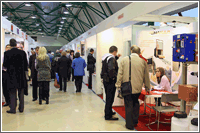 View of pavilion of Heat Treatment exhibition