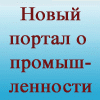 Promvest.info - ������������� ������������ ������
